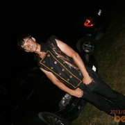 ���������� ������������, ���� ������� �����, 39 ���, ������������ ��� ������