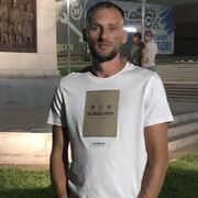 ���������� ����, ���� ������� �������, 38 ���, ������������ ��� ������, ����� � ���������