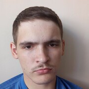 ���������� ����, ���� ����� ������, 18 ���, ������������ ��� ������, ����� � ���������, c�������� ���������, ���������