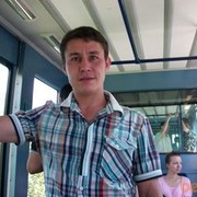 ���������� ������, ���� ������� �����, 43 ����, ������������ 