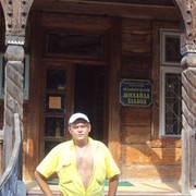 ���������� ���������, ���� ������� ������, 37 ���, ������������ ��� ������