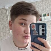  , Ilona