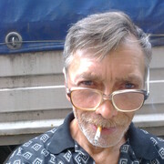 ���������� �������, ���� ������� �����, 66 ���, ������������ 