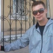 ���������� �����, ���� ������� �����, 42 ����, ������������ ��� ������