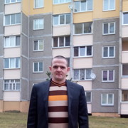 ���������� ������, ���� ������� ���������, 44 ����, ������������ ��� ������, ����� � ���������, c�������� ���������