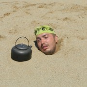 ���������� ����, ���� ������� ����, 40 ���, ������������ ��� ������, ����� � ���������, c�������� ���������