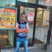 ���������� ������, ���� ������� ����, 42 ����, ������������ ��� ������, ����� � ���������