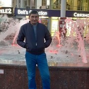 ���������� ����, ���� ������� ����, 50 ���, ������������ ��� ������, ����� � ���������, c�������� ���������