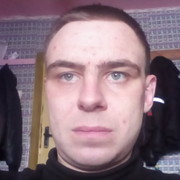 ���������� ���������, ������� ����, 32