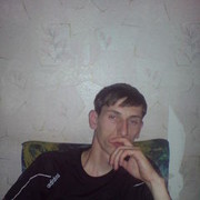 ���������� ���������, ���� ������� Aru22229, 39 ���, ������������ ��� ������