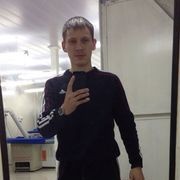 ���������� ������, ���� ������� ����, 41 ���, ������������ ��� ������