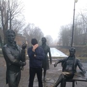 ���������� �����-���������, ���� ������� ������, 34 ����, ������������ ��� ����� � ���������, c�������� ���������