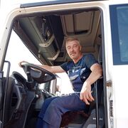 ���������� ������������, ���� ������� ������, 53 ����, ������������ ��� ������, ����� � ���������