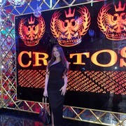 ���������� �����, �����