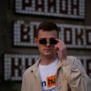 ���������� �����, ���� ������� Sema, 27 ���, ������������ ��� ������, ����� � ���������