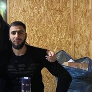  ,  Arsamag, 35