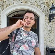 ���������� ������, ���� ������� �������, 37 ���, ������������ ��� ������, ����� � ���������