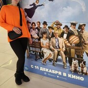 ���������� ���������, ���� ������� ��������, 42 ����, ������������ ��� c�������� ���������