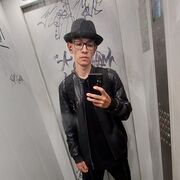  ,   , 33 ,   ,   