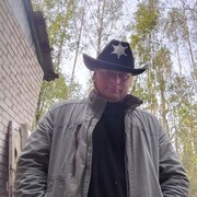 ���������� �����-���������, ���� ������� ����, 47 ���, ������������ ��� ������, ����� � ���������, c�������� ���������, ���������