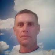  ,   , 53 ,  