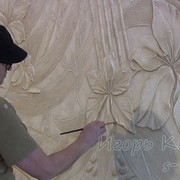 ���������� ������, ���� ������� �����, 62 ����, ������������ ��� ����� � ���������, c�������� ���������