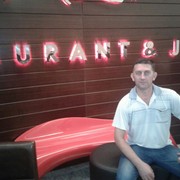  ,   Emil, 48 ,   ,   , c 