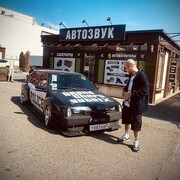 ���������� ������������, ���� ������� ����, 26 ���, ������������ ��� ������, ����� � ���������