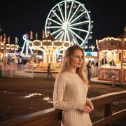 ���������� ������, ���� ������� ����, 28 ���, ������������ ��� ������, ����� � ���������