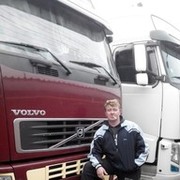 ���������� �������, ���� ������� ������, 45 ���, ������������ ��� ������