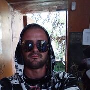 ���������� ����, ���� ������� �����, 39 ���, ������������ ��� ������, ����� � ���������