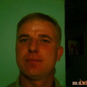 ���������� ����������, ���� ������� �����, 49 ���, ������������ ��� ������, ����� � ���������, c�������� ���������