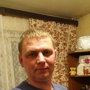 ���������� �������, ���� ������� �������, 44 ����, ������������ ��� ������, ����� � ���������, c�������� ���������