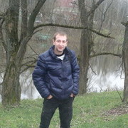 ���������� ��������, ���� ������� ��������, 44 ����, ������������ ��� ����� � ���������, c�������� ���������