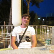 ���������� �����, ���� ������� ����, 44 ����, ������������ ��� ������, ����� � ���������, c�������� ���������