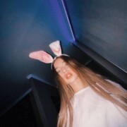 ���������� ������, ���� ������� �����, 21 ���, ������������ ��� ������, ����� � ���������