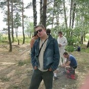 ���������� ��������, ���� ������� ������, 41 ���, ������������ ��� ������, ����� � ���������, c�������� ���������