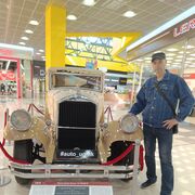 ���������� ������������, ���� ������� �����, 47 ���, ������������ ��� ������, ����� � ���������, ���������