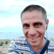  ,   Farta, 45 ,   ,   , 