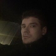 ���������� ������, ���� ������� ������, 29 ���, ������������ ��� ������, ����� � ���������