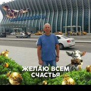  ,  , 57