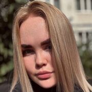 ���������� ���������, �����