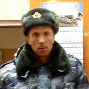  ,   Sergei, 44 ,   