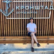 ���������� �����-���������, ���� ����� ���������, 23 ����, ������������ ��� ������, ����� � ���������