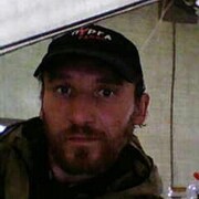 ���������� �����, ���� ������� ������, 45 ���, ������������ ��� ������, ����� � ���������