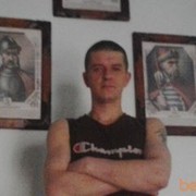 ���������� �������, ���� ������� ��������, 42 ����, ������������ ��� ����� � ���������, c�������� ���������