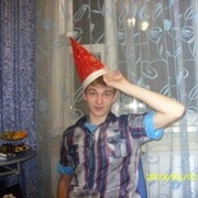 ���������� �����, ���� ������� ������, 32 ����, ������������ ��� ������, ����� � ���������, c�������� ���������