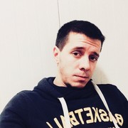 ���������� ������, ���� ������� ����, 32 ����, ������������ ��� ������, ����� � ���������, c�������� ���������