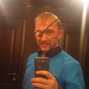 ���������� ��������, ���� ������� ����, 44 ����, ������������ ��� ������, ����� � ���������, c�������� ���������