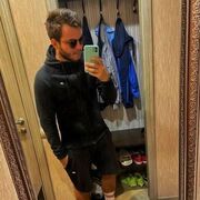 ���������� ��������, ���� ������� �����, 28 ���, ������������ ��� ������, ����� � ���������